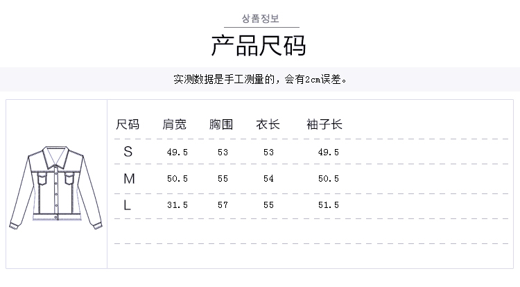 T恤时尚气质纯色韩版百搭简约街头圆领长袖2017年秋季