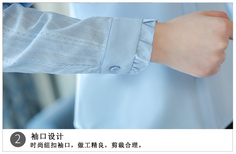 2017秋装新款韩版衬衫女长袖立领百搭蕾丝上衣修身打底衫衬衣小衫