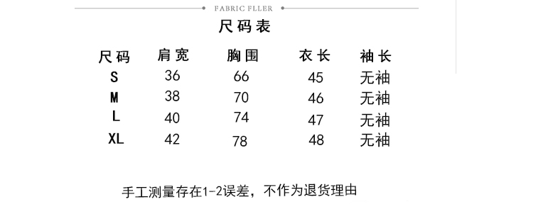 秋装新款毛呢西装马甲