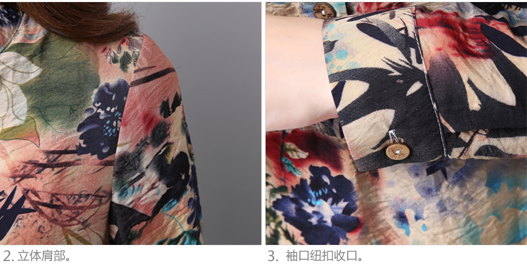 2017秋装新款韩版上衣气质减龄妈妈t恤女装韩版宽松显瘦体恤衫潮