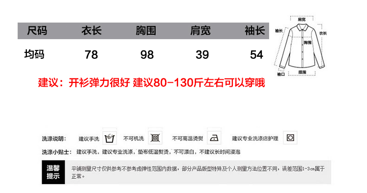 2017年秋季街头双排扣长袖开衫加厚中长款时尚韩版气质潮流简约百搭风衣