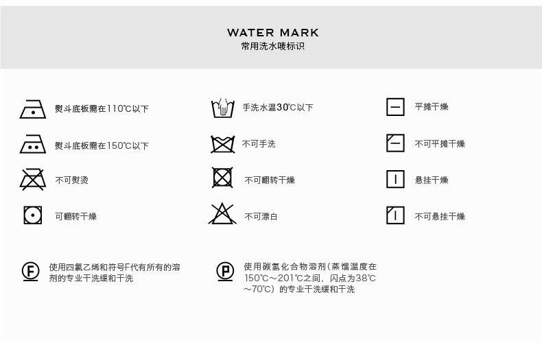 裤子男牛仔裤男修身韩版青少年弹力时尚潮流百搭九分裤学生小脚裤