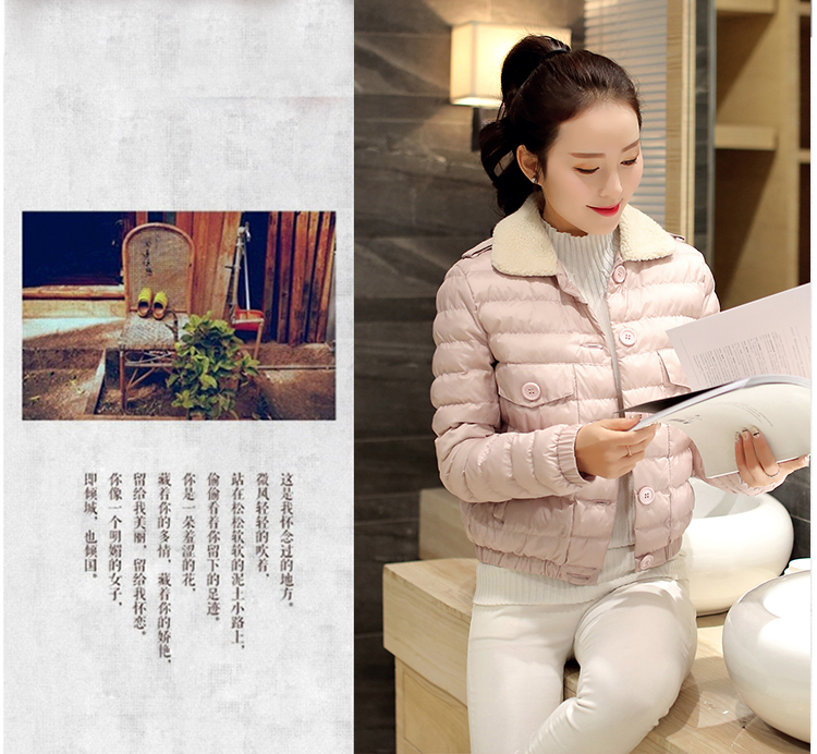冬季外套女韩版学生2017新款短款小棉袄百搭棉衣棉服潮
