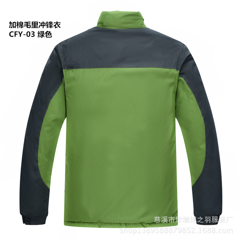 秋冬新款棉服加绒加棉加厚户外工作厂服冲锋衣定制棉衣