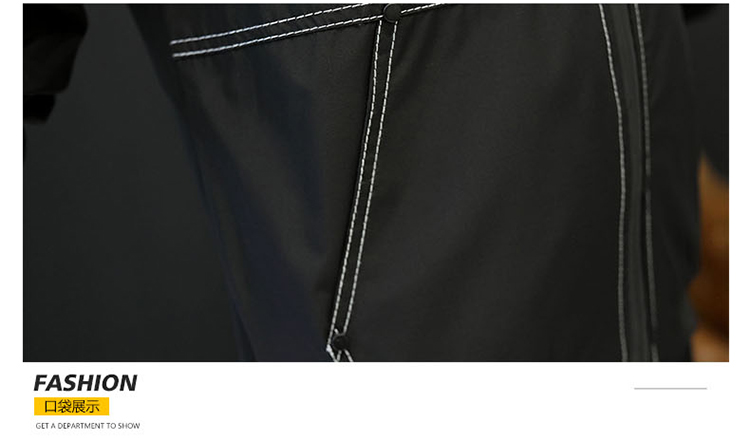 男士外套2017秋季新款薄潮流韩版棒球服青年秋装外衣男装夹克