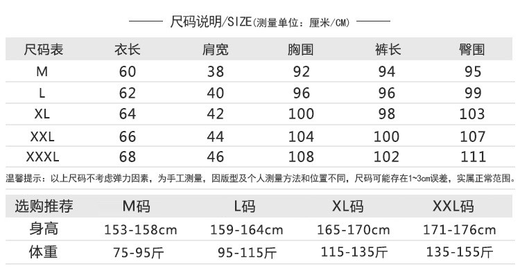 冬季加厚法兰绒睡衣女士保暖长袖秋韩版大码珊瑚绒家居服套装