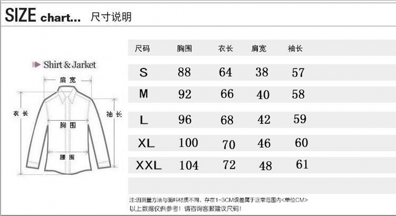  2017 新款黑色长袖纯色衬衫男士韩版修身青少年休闲男装衬衣