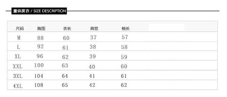 2018春季新款女装新品中长款宽松显瘦百搭T恤