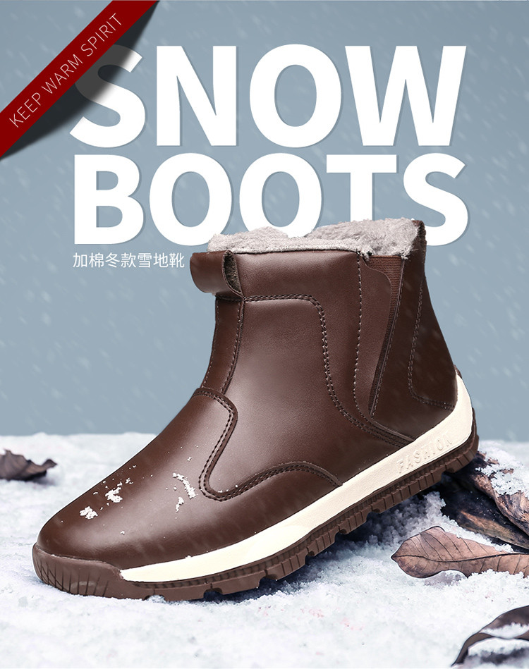 冬季马丁靴保暖男士雪地靴新款棉鞋时尚潮流短靴高帮工装靴男鞋子