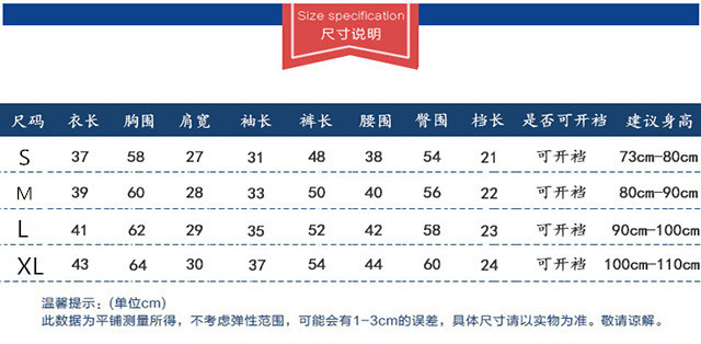 童装男童秋装套装2017新款儿童衣服潮宝宝春秋韩版运动卫衣三件套