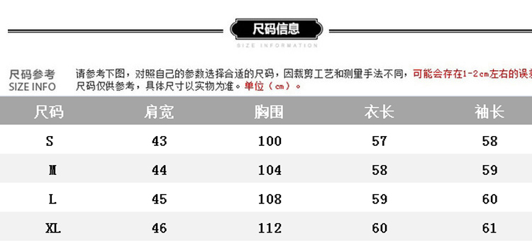 棉衣女款迷彩小棉服学生外套短款韩版大毛领冬季休闲保暖加厚修身