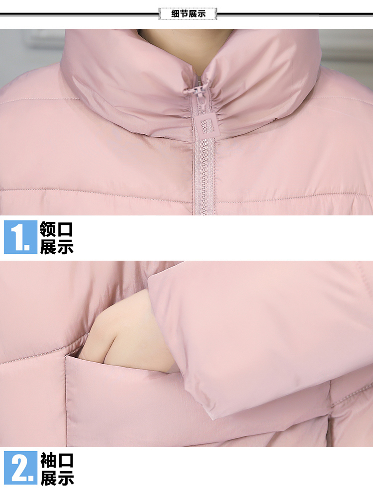 2017秋冬新款韩版羽绒棉服加厚短款外套面包服小棉袄学生女装
