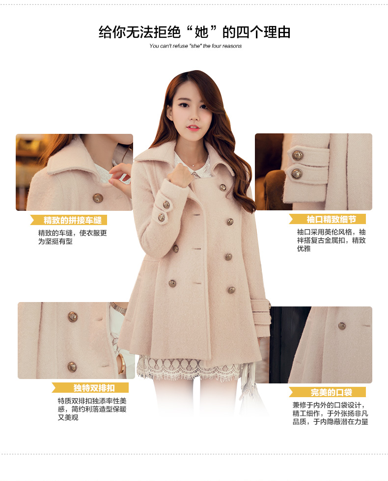 韩版中长款羊毛呢子大衣2017秋冬装女装修身小香风外套