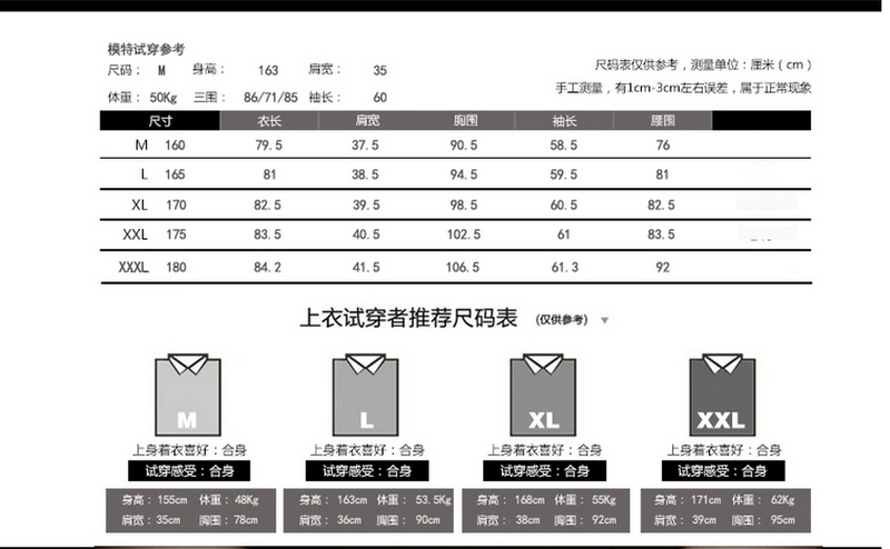 秋冬新品女装新款韩版修身毛呢外套女中长款呢子大衣