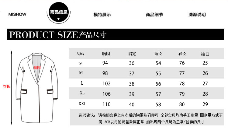 2017秋冬新款手工双面羊毛绒大衣女中长款大码双面呢羊毛呢外套女