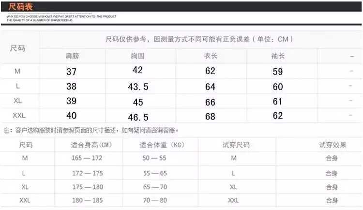 毛衣男韩版潮流个性情侣2017新款针织衫长袖外套套头宽松秋冬时尚