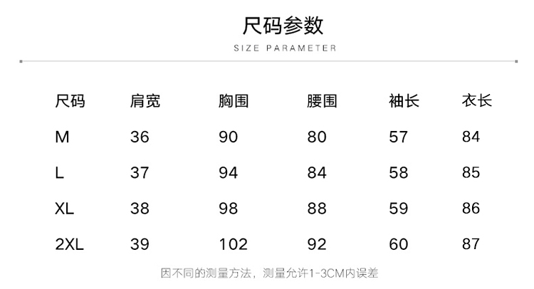 长袖中长款修身西装领2017年冬季显瘦百搭时尚潮流简约个性毛呢外套