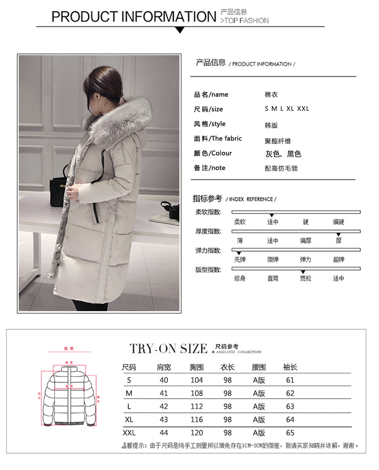 纯色连帽拉链门禁2017年冬季长袖中长款直筒棉衣