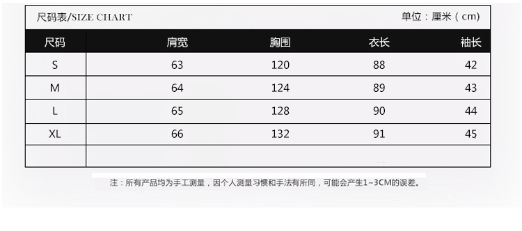 棉衣/棉服纯色连帽拉链2017年冬季长袖中长款加厚直筒