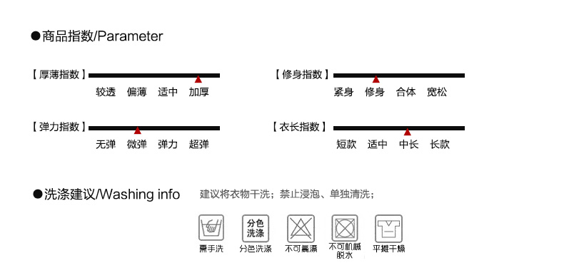 青年外穿休闲多口袋时尚都市潮2017年收口袖立领纯色羽绒服