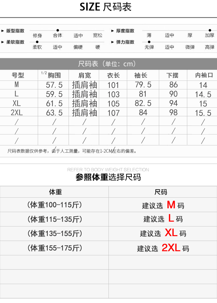 潮2017年收口袖连帽纯色羽绒服长款加厚青春流行旅游青少年