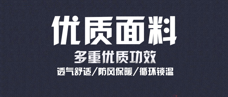 2017年尖领衬衫青春流行长袖冬季休闲加厚修身型舒适简约时尚都市