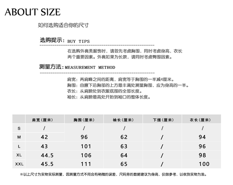 唯美西装领可爱潮流百搭气质修身显瘦甜美韩版简约毛呢大衣2017年冬季