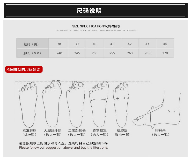 2018新款夏季男鞋子透气ins运动鞋男百搭学生跑步鞋韩版休闲潮鞋