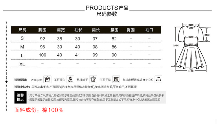 2018年春季五分袖中裙系带荷叶边高腰单排扣POLO领连衣裙