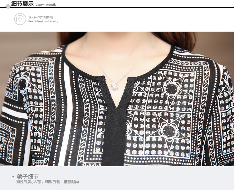 短袖圆领2018年夏季新款潮流韩版修身显瘦中长款连衣裙