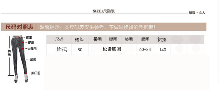 半身裙2018年春季中腰简约时尚韩版潮流显瘦气质舒适休闲修身