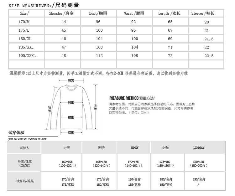 T恤2018年圆领常规青春流行精致韩风非品牌夏季短袖修身型休闲