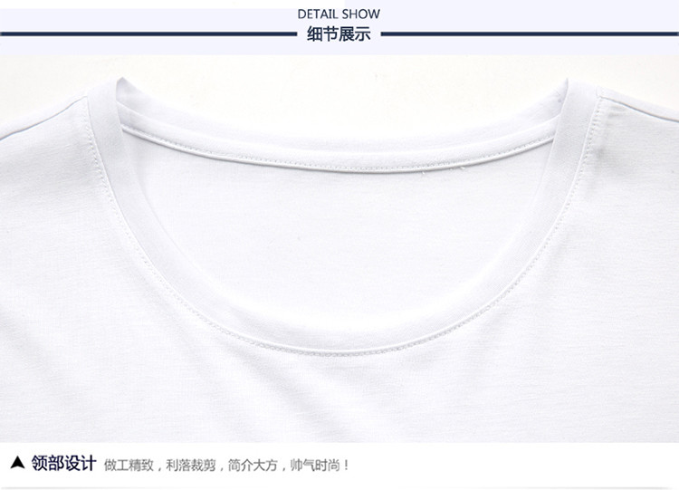 圆领套头气质韩版短袖字母舒适百搭T恤简约2018年宽松水洗