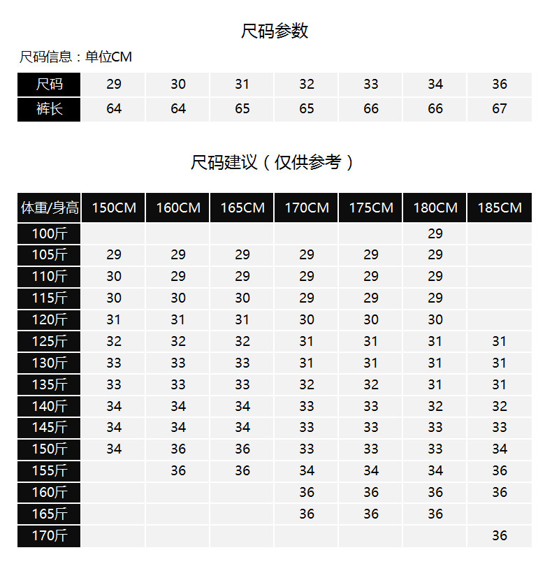 休闲裤纯色潮流气质韩版百搭宽松休闲时尚显瘦修身2018年春季