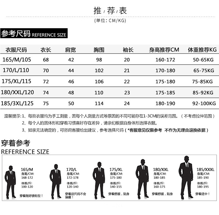 T恤翻领2018年春秋宽松舒适简约气质个性时尚都市百搭休闲短袖