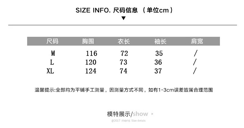 2018夏季学生印花T恤宽松大码圆领五分袖短袖男