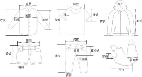 新款 小猫印花 韩版休闲短袖T恤 情侣装