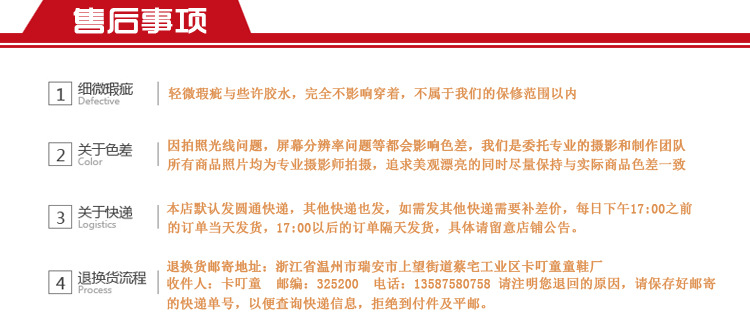 女童凉鞋真皮公主鞋儿童凉鞋新款童鞋批发市场中大童鱼嘴沙滩鞋子