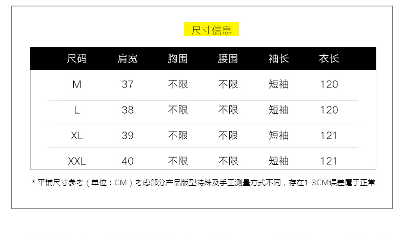 连衣裙2018年夏季长袖中裙韩版时尚潮流气质简约修身休闲显瘦