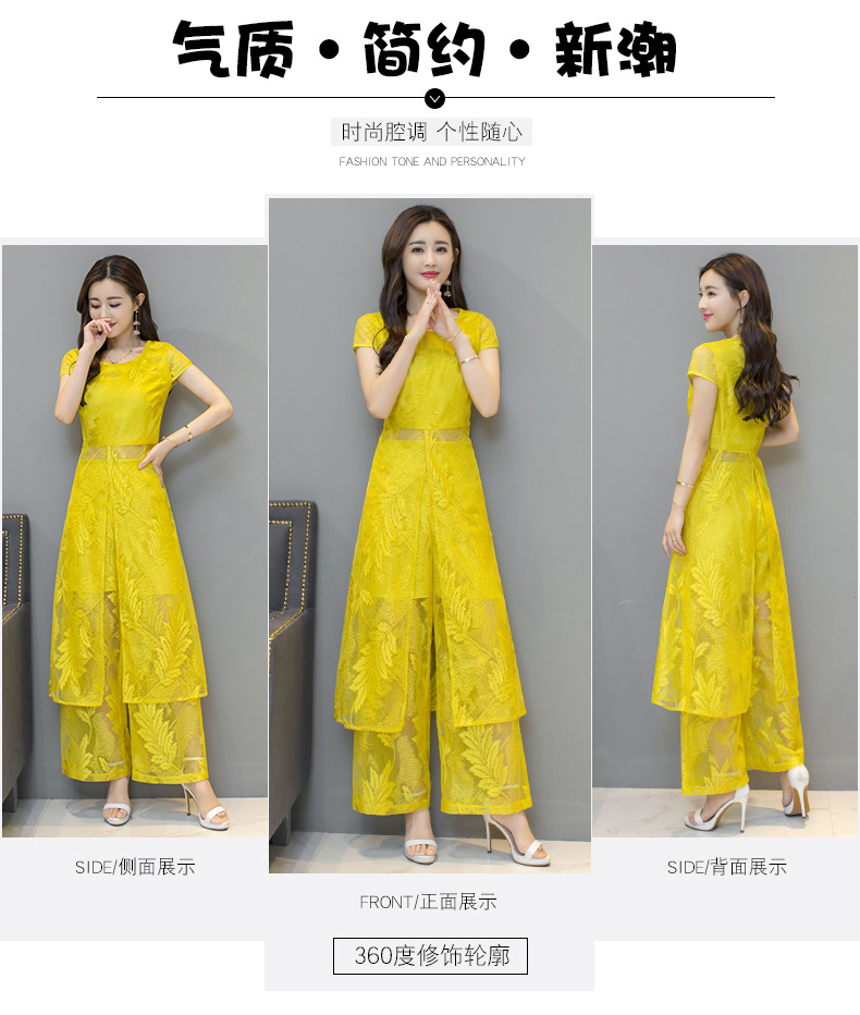 套裙2018年春季时尚潮流两件套时尚上衣加长裤韩版气质优雅