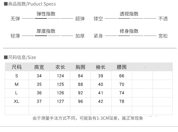 2018夏季新款印花立领松紧收腰显瘦遮肚子中长款连衣裙女夏