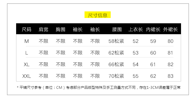 连衣裙2018年夏季韩版时尚休闲舒适简约气质潮流修身显瘦实用