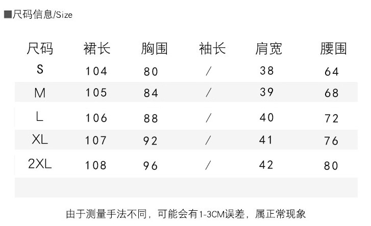 连衣裙A型蕾丝纯色圆领高腰套头荷叶袖A字裙中长款2018年夏季