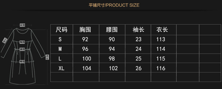 连衣裙蕾丝条纹V领宽松腰连袖单件A字裙2018年夏季