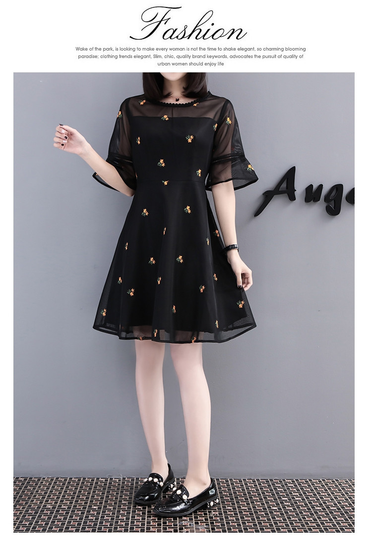 连衣裙2018年夏季修身个性气质韩版显瘦花色显瘦短款潮流
