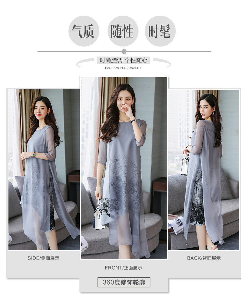 2018年夏季连衣裙都市休闲纯色气质韩版简约宽松长袖潮流