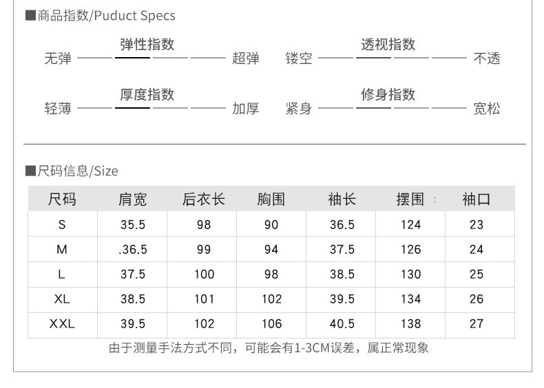 2018年夏季连衣裙都市休闲纯色气质韩版简约宽松长袖潮流