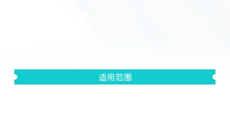 阿玛施洗衣露三件套520ml/瓶装*3 婴儿 贴身 高端 洗衣液