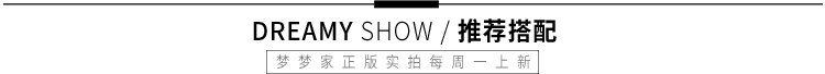 珍雪绒休闲高腰直筒半身裙套装女拼色宽松长袖上衣两件套