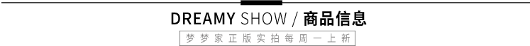 珊诗丽 休闲高腰直筒半身裙套装女拼色宽松长袖上衣两件套